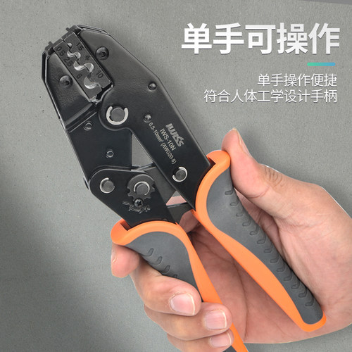 威仕工具C45 SC窥口铜鼻子冷压接线端子钳线鼻接线耳裸端子压接钳 - 图0