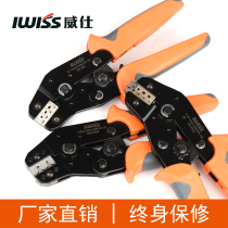 IWISS Dupont line 2 54 3 96 4 8 inserted spring bare terminals wiring copper nose bundles SN needle tube type press pliers