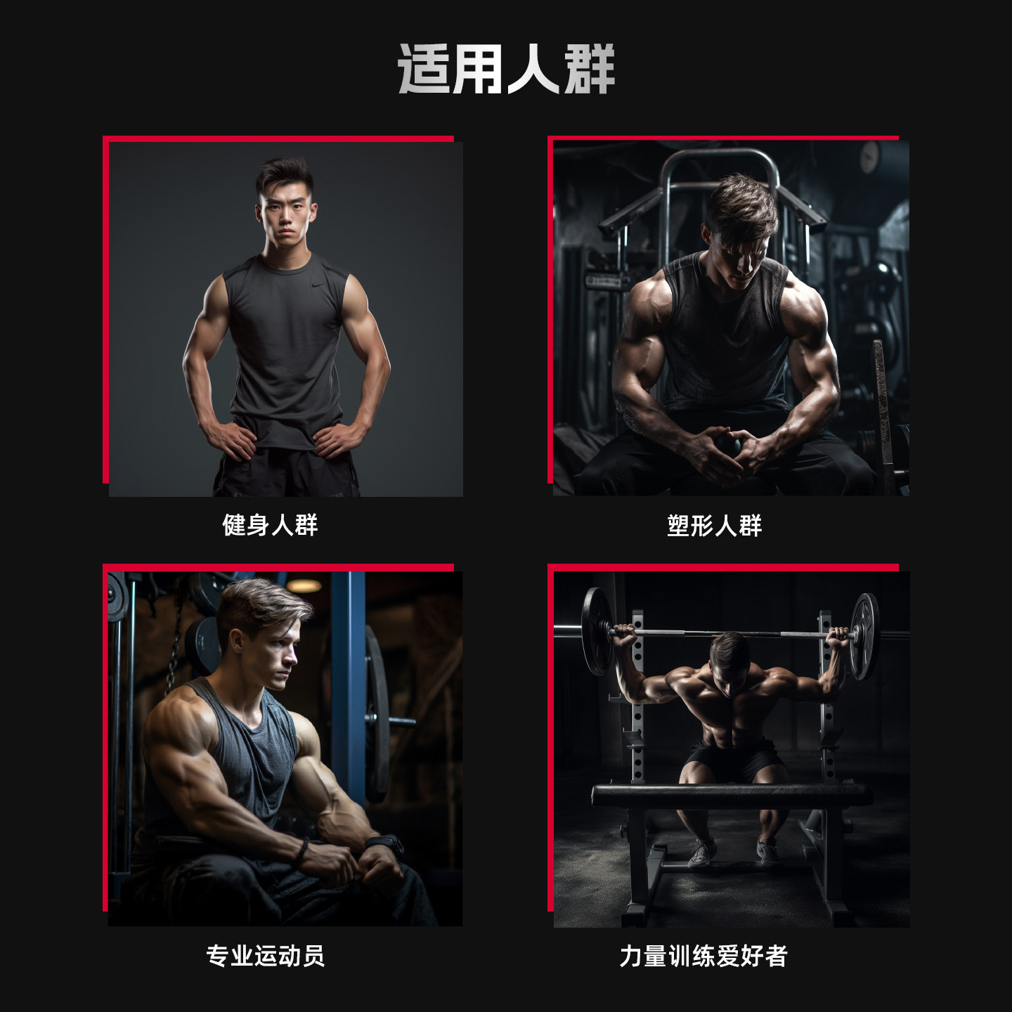 图 4