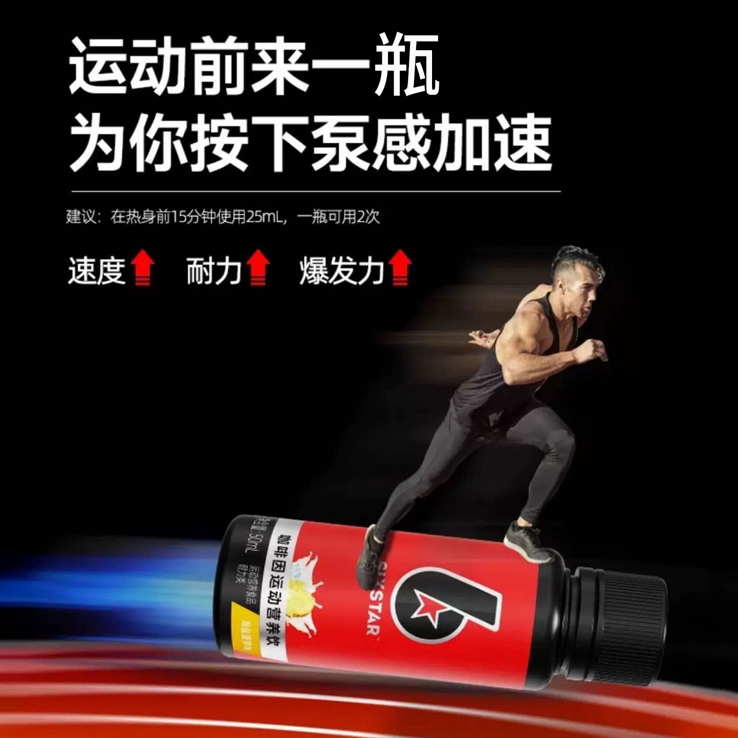 图 5