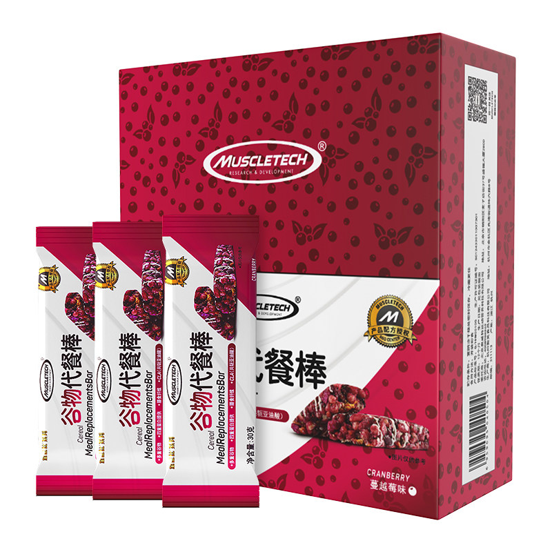 Muscletech肌肉科技蛋白棒健身增肌粉谷物代餐棒饱腹能量