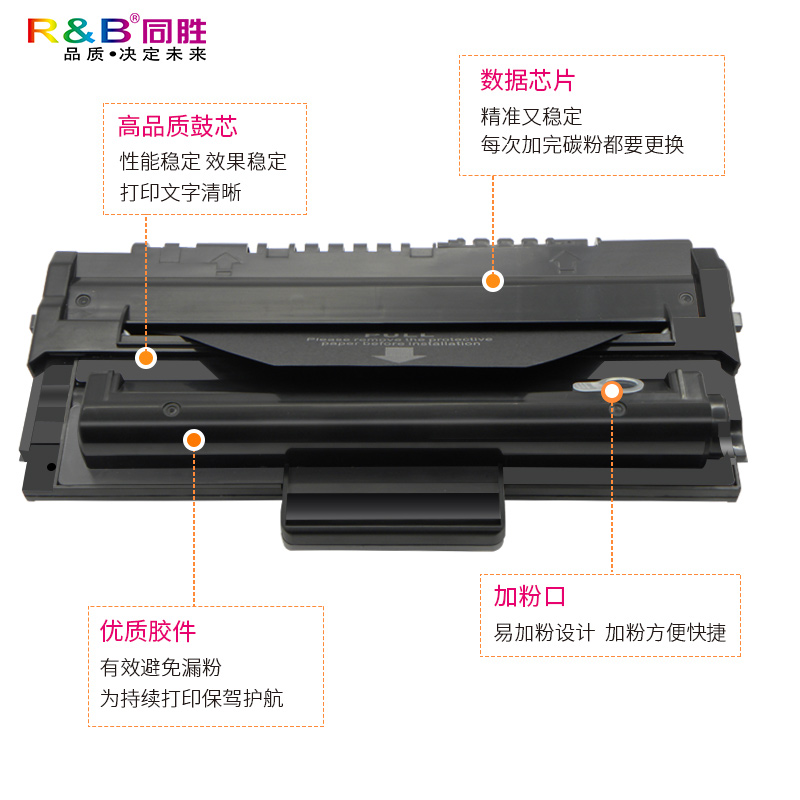 适用富士施乐3119硒鼓XEROX WorkCentre一体机墨盒WC3119激光打印机粉盒013R00625 CWAA0713碳粉黑色一体式-图1