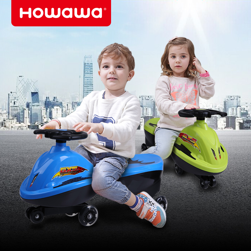 howawa 1-3岁 howawa好娃娃扭扭车