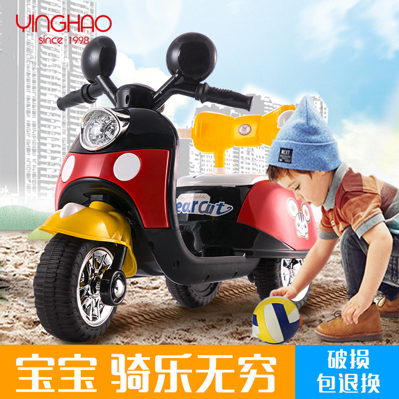 鹰豪儿童可坐电动三轮1-5岁电动车 鹰豪玩具儿童电动车