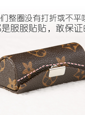 包邮单条装口红盒子+镜子首饰
