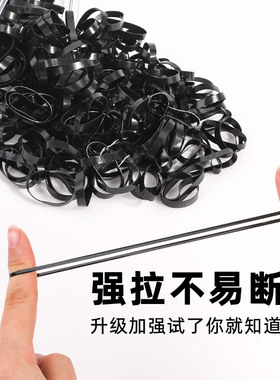 高弹力耐用小皮筋女扎头简约发圈