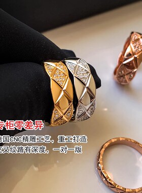 小香风coco菱格纹戒指女轻奢感宽版玫瑰金银色镶钻锆石食指戒
