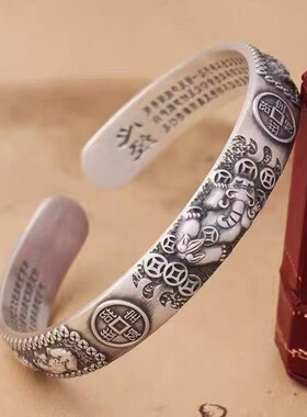 复古手镯男个性开口镯子貔貅招财进宝手环男士手链银色简约手环