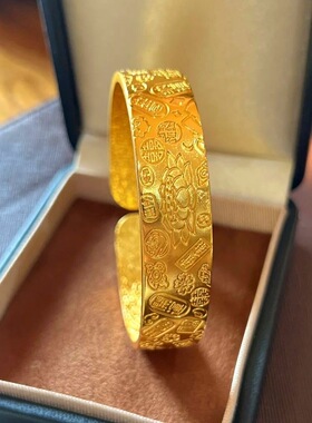 吉言八宝莲花开口锤纹手镯女新中式国风宽版镯子首饰