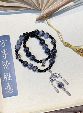 新中式国风手串双圈叠戴手链小众创意百搭设计感男女复古串珠手饰