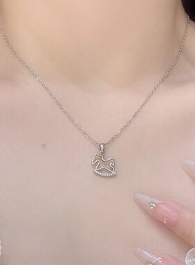 银色木马项链女款小众锁骨链感配饰ins小马项链送女友