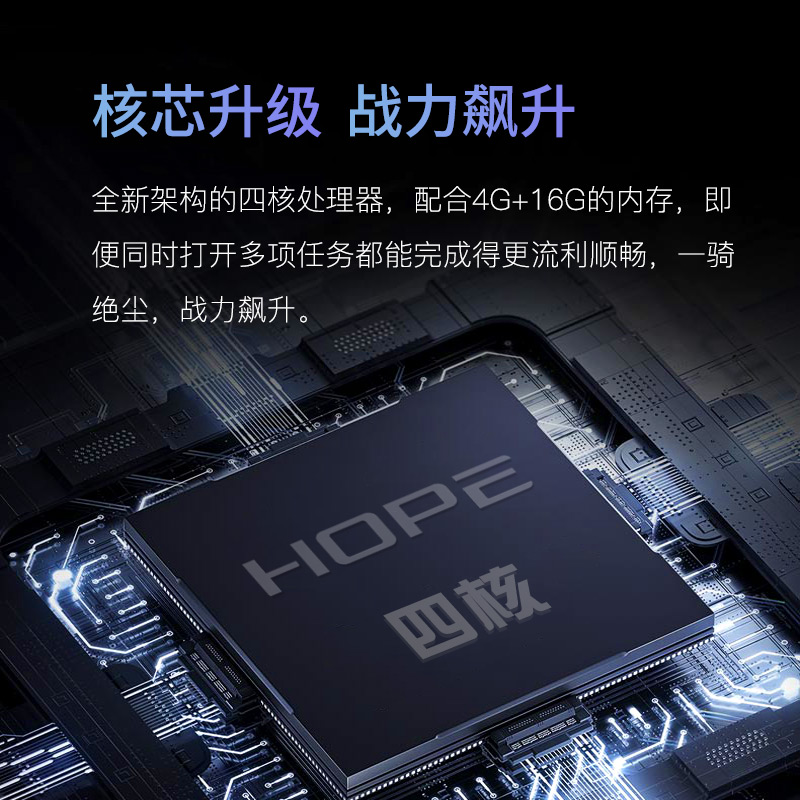 HOPE向往Music Pad 4S家庭背景音乐控制器主机米家智能家居音响 - 图2