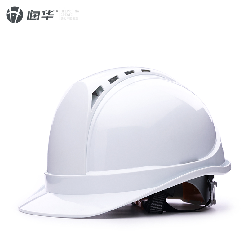 海华A7国标湖北电网电绝缘工地安全帽蓝色防砸透气安全帽厂家印字 - 图1