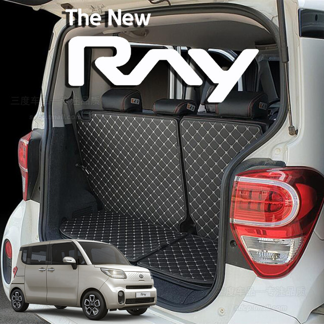 Kiaray trunk mat special brand new