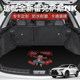 Suitable for Lexus es200gs trunk mat