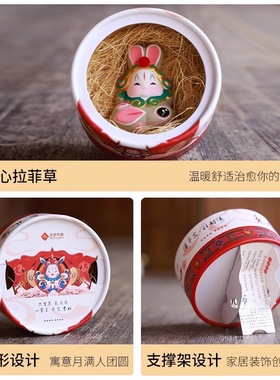 吉兔坊北京兔儿爷特色手工品泥塑桌面摆件好运兔节日吉祥物伴手礼