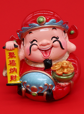 五路财神财神公仔福禄寿喜财笑佛