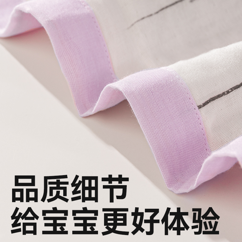 婴爱婴儿纱布盖毯竹纤维被子新生宝宝夏季薄款途岛飞行礼盒装毯子