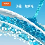 Детский сериал Baby 蜚 Sml Baby 虿 虿 虿    气 气 1 коробка 4