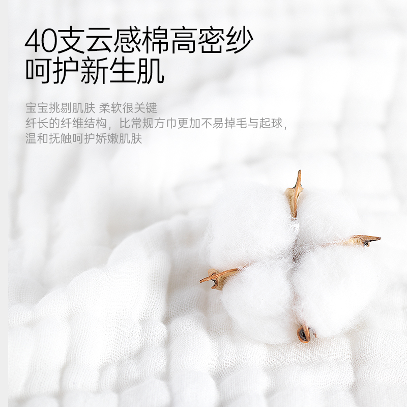 婴爱婴儿纯棉新生儿围嘴围脖口水巾男女宝宝防水吐奶垫巾3条方巾