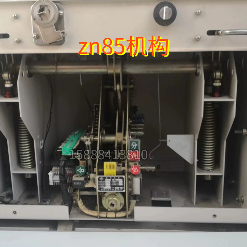 ZYJ220-66-405永磁直流电机ZN85储能电机DC220V3AV3操作机构电机-图3