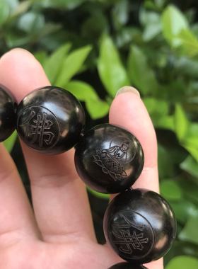 黑檀木黑檀木雕刻佛像观音佛珠