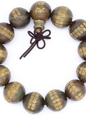 绿檀木雕刻般若波罗蜜心经佛珠手串手链送礼木串珠男女款文玩饰品