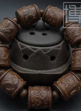 文玩沉香木雕刻送礼手链串珠配饰