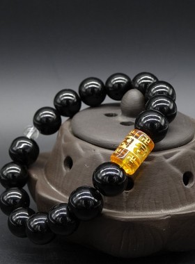 巴西六字真言单圈水晶文玩黑碧玺