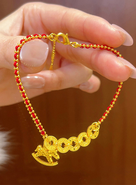马年本命年碎冰冰钱币红绳手链女生轻奢小众精致五帝钱编织红手绳