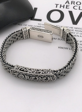 forever创意唐草纹潮男纯银手链