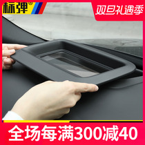 Ideal L7 L8L9 Head-up Display Protection Box HUD Shield Interior Trim Supplies Black Tech Retrofit Accessories