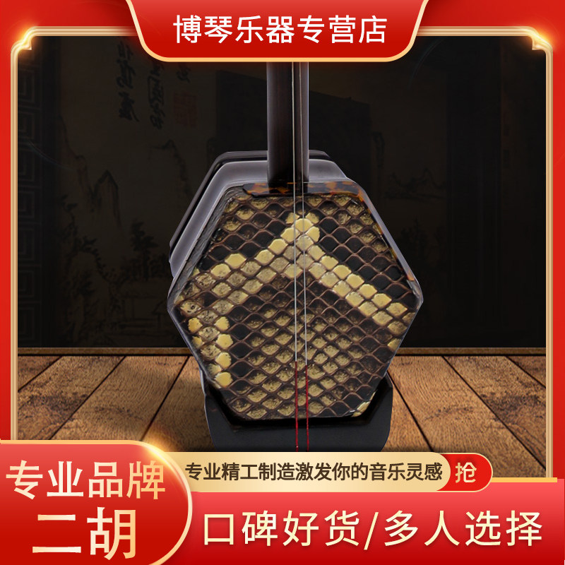 素材图