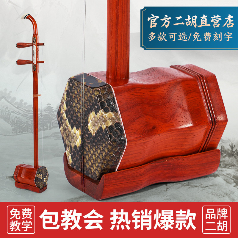 素材图