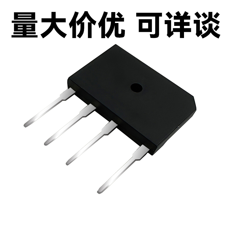 进口GBJ2510/5010/1506/2508/KBJ406GL/408G/1008G桥堆四脚整流桥 - 图0