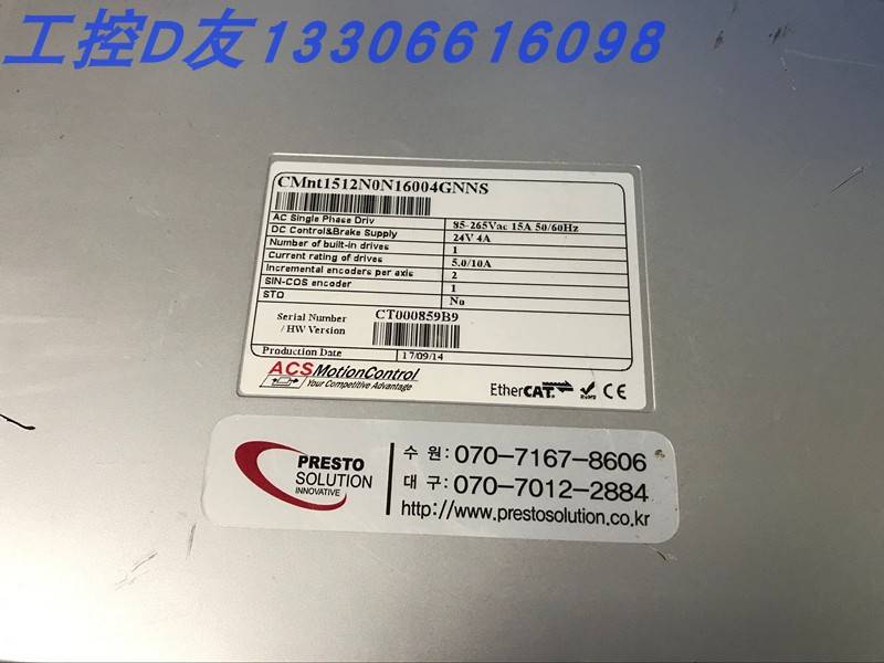 ACS MotionControl运动控制器驱动器CMnt1512N0N16004GNNS拆机件 - 图0