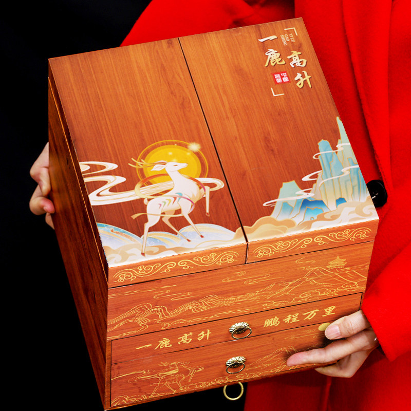 中秋教师节礼品茶叶礼盒送礼送领导爸爸妈妈长辈老师实用生日礼物