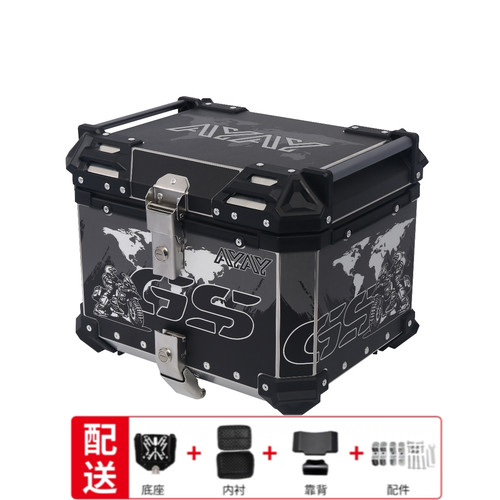 适用铃木uy125UE尾箱USR125踏板车摩托车铝合金uu125后备箱 - 图0