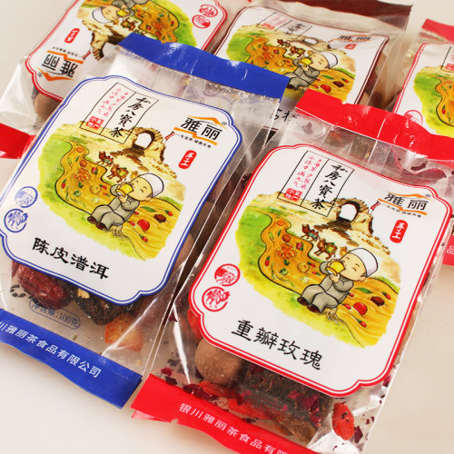 雅丽八宝茶100g袋装回族盖碗茶蜜桃乌龙菊花普洱陈皮茶宁夏特产 - 图0