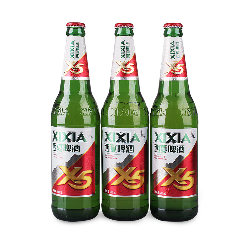 宁夏西夏啤酒夺命X5玻璃瓶装600ml*12瓶精酿啤酒夺命啤酒小麦酿造-图3