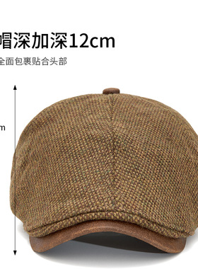英伦复古粗花呢报童帽男士皮檐前进帽秋冬休闲时尚保暖鸭舌贝雷帽