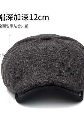 亚马逊贝雷帽秋冬季男士加绒保暖前进帽英伦复古鸭舌帽纯色报童帽