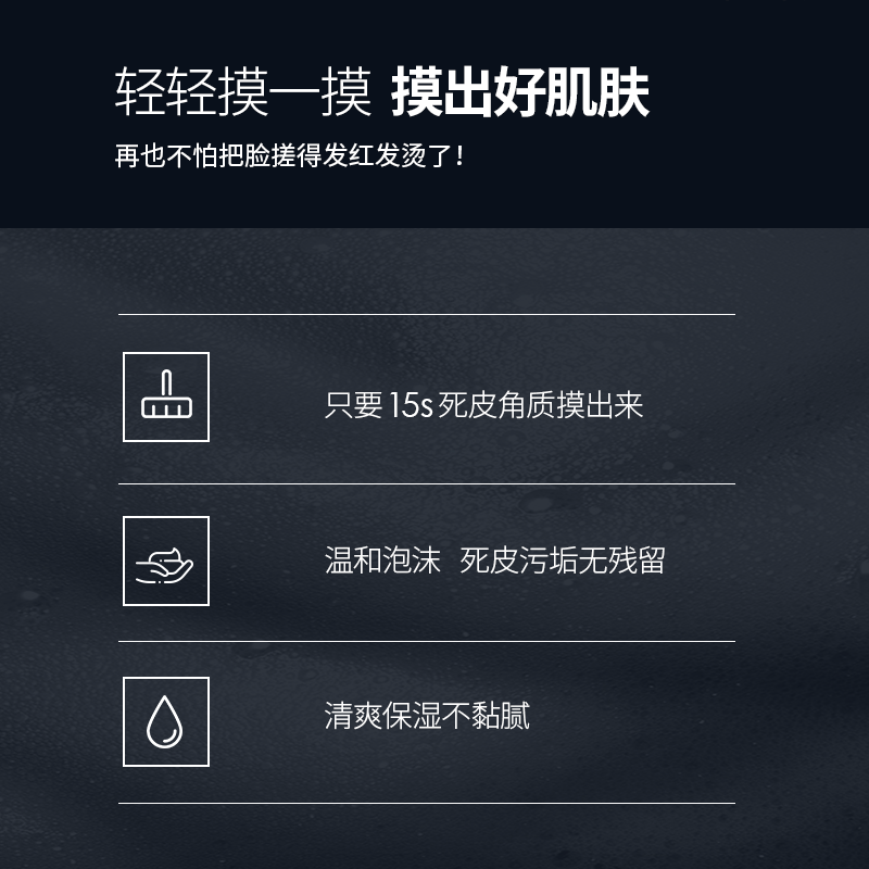 尊蓝旗舰店尊蓝男士护肤套装去角质去黑头氨基酸洁面保湿爽肤水3