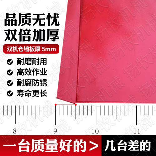 新型全自动干湿两用柔丝铡草机揉丝机家用养殖牛羊秸秆打草切草机 - 图3