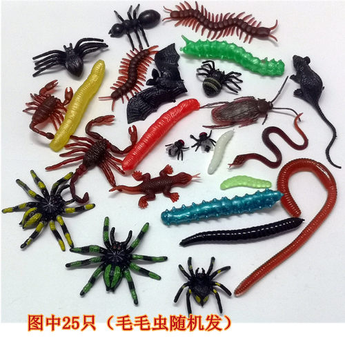 万圣节整蛊整人玩具假老鼠蝙蝠蟑螂蜘蛛蜈蚣苍蝇套装仿真虫子动物 - 图1