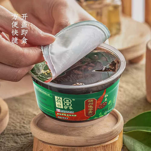 广西梧州特产双钱牌甄选红豆龟苓膏180*9碗 办公室零食非果冻布丁 - 图0