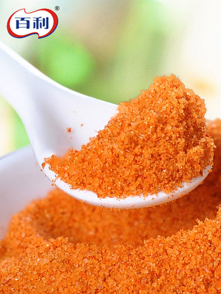 百利新奥尔良腌料1kg 烤翅汉堡炸鸡腿烧烤腌制粉专用原料商用调味