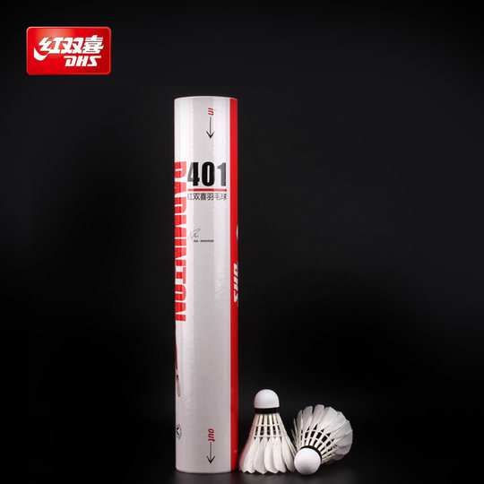 Мячи для бадминтона Double Happiness, состоящие из 12 частей, прочные и их нелегко сломать.