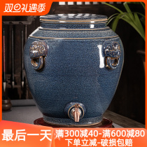 Thickened Seal Ceramic Wine Tan 30 catty 50100200 catty Town cellar Tibetan special bubble wine cylinder wine bottle jar