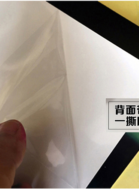 阳光树林森林山水画鹿小溪流水生财客厅房间装饰挂画绿色自然风光